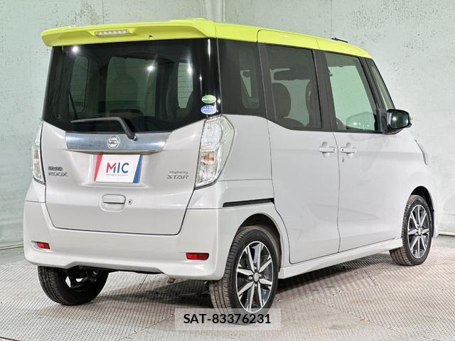 Nissan DAYZ ROOX 2017-09 8652439-15