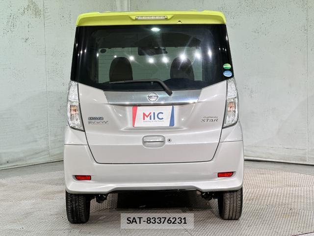Nissan DAYZ ROOX 2017-09 8652439-16