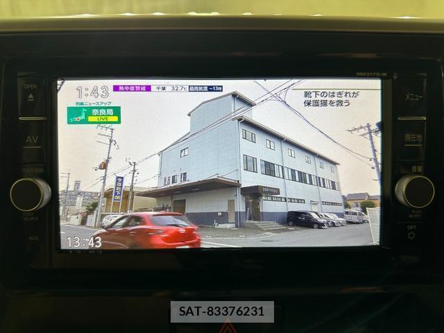 Nissan DAYZ ROOX 2017-09 8652439-2