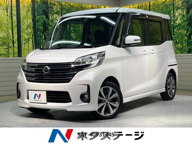 Nissan DAYZ ROOX 2016-02 8652975-0