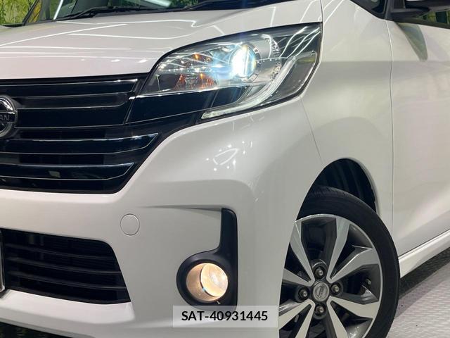 Nissan DAYZ ROOX 2016-02 8652975-11