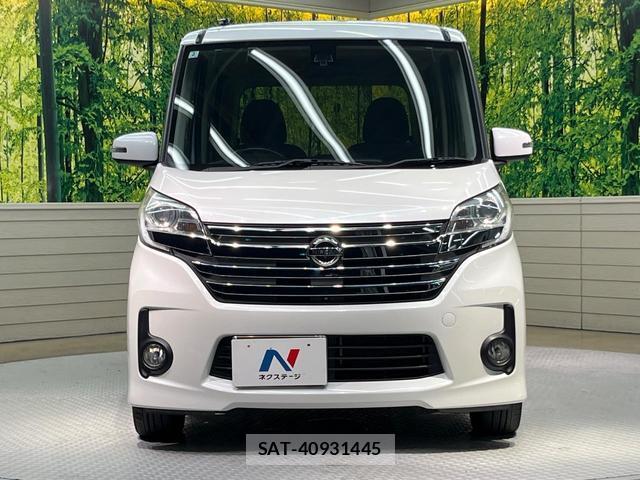 Nissan DAYZ ROOX 2016-02 8652975-13