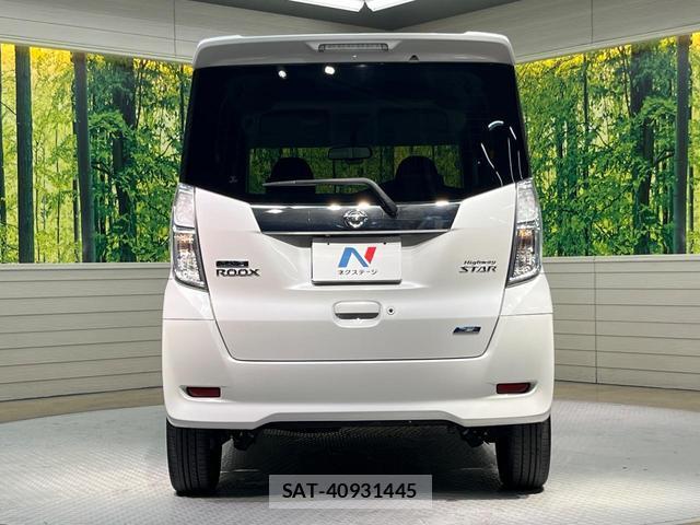 Nissan DAYZ ROOX 2016-02 8652975-14