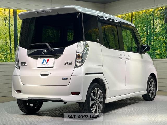 Nissan DAYZ ROOX 2016-02 8652975-16