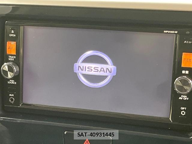 Nissan DAYZ ROOX 2016-02 8652975-2