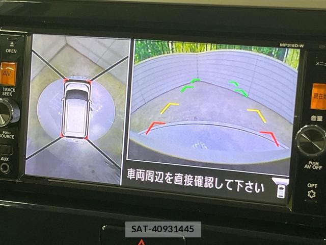 Nissan DAYZ ROOX 2016-02 8652975-3