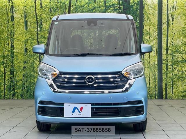 Nissan DAYZ ROOX 2018-09 8653030-13