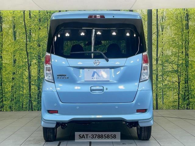 Nissan DAYZ ROOX 2018-09 8653030-14