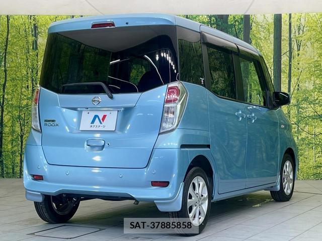 Nissan DAYZ ROOX 2018-09 8653030-16