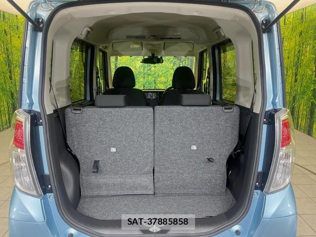 Nissan DAYZ ROOX 2018-09 8653030-9