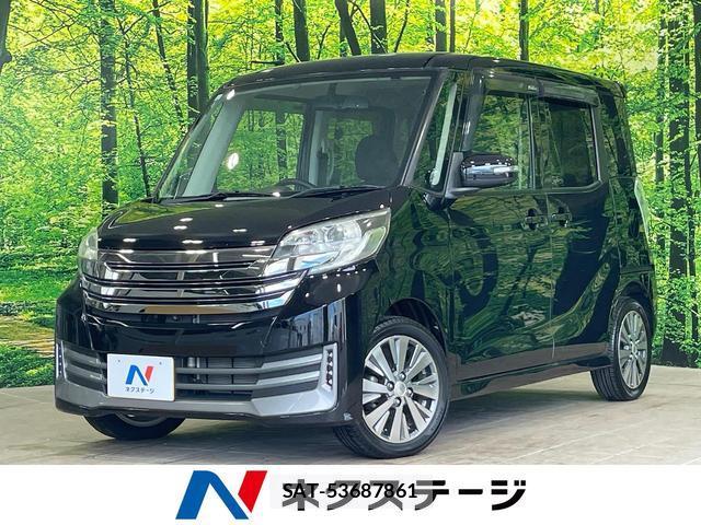 Nissan DAYZ ROOX 2014-11 8653191-0