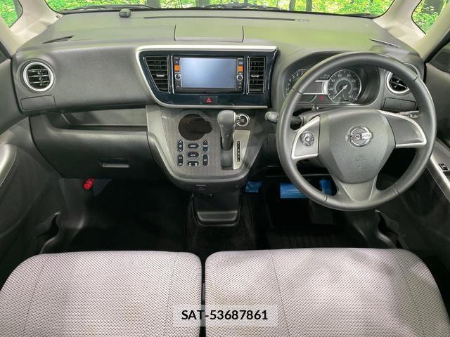 Nissan DAYZ ROOX 2014-11 8653191-1