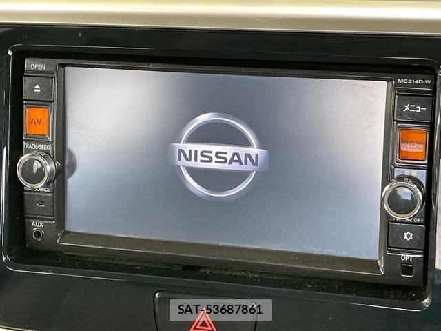 Nissan DAYZ ROOX 2014-11 8653191-2