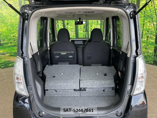 Nissan DAYZ ROOX 2014-11 8653191-9