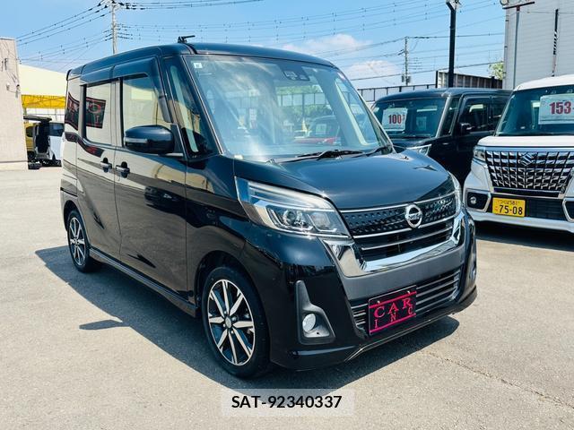Nissan DAYZ ROOX 2017-08 8653299-1
