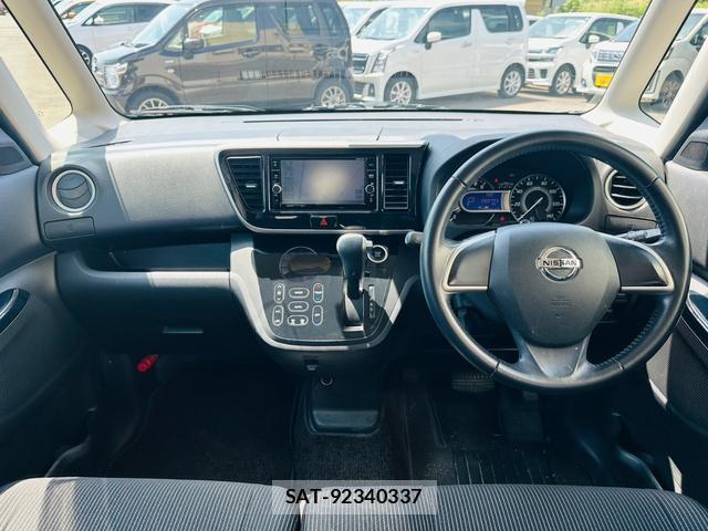Nissan DAYZ ROOX 2017-08 8653299-15