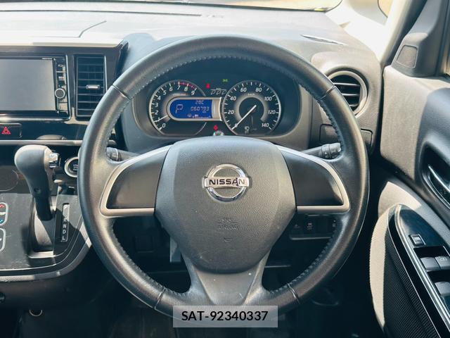 Nissan DAYZ ROOX 2017-08 8653299-16