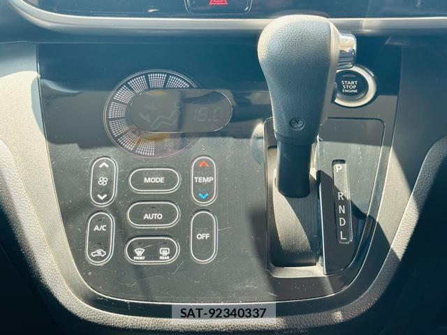 Nissan DAYZ ROOX 2017-08 8653299-17