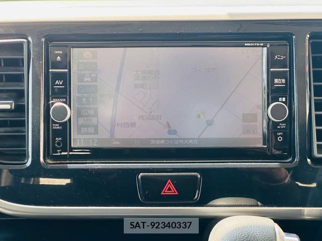 Nissan DAYZ ROOX 2017-08 8653299-18