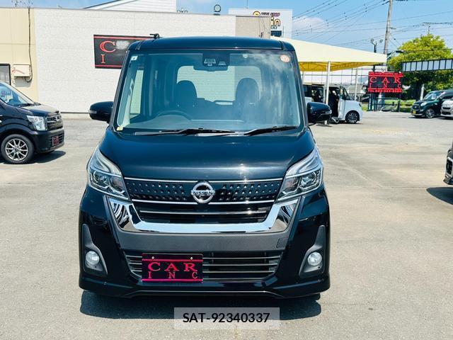 Nissan DAYZ ROOX 2017-08 8653299-3