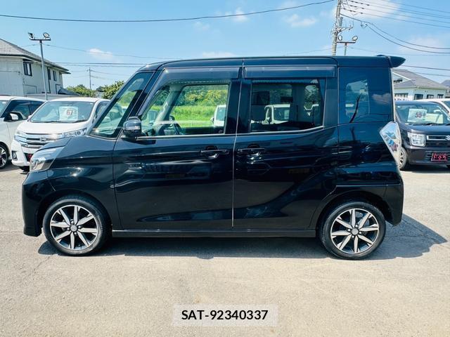 Nissan DAYZ ROOX 2017-08 8653299-4