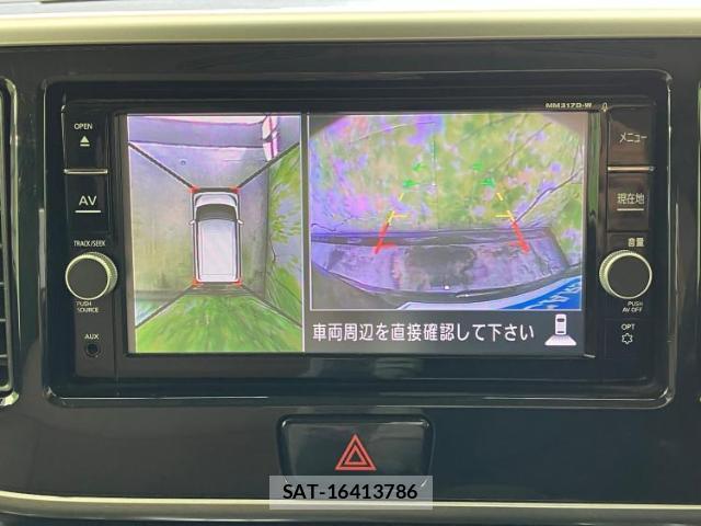 Nissan DAYZ ROOX 2017-09 8653505-10