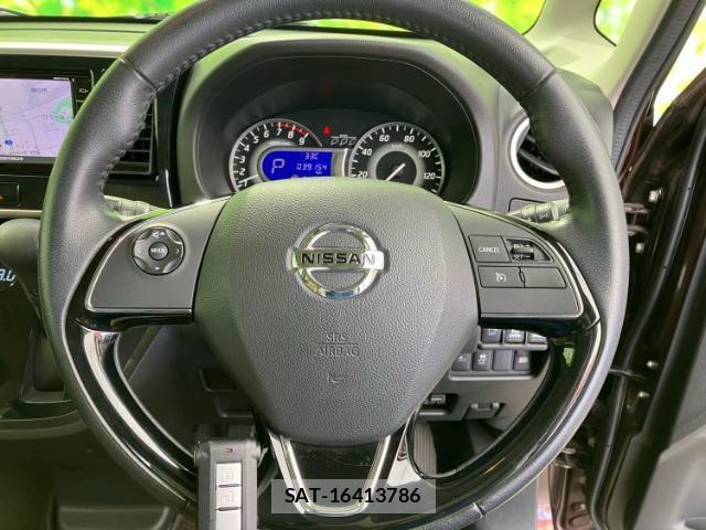 Nissan DAYZ ROOX 2017-09 8653505-13