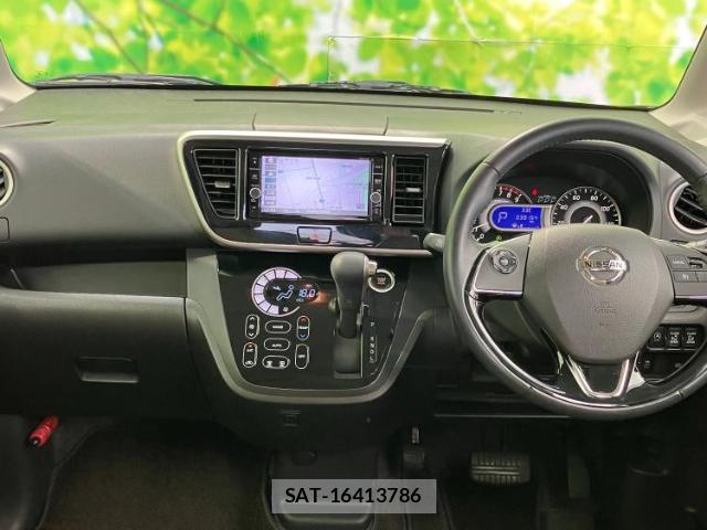 Nissan DAYZ ROOX 2017-09 8653505-3