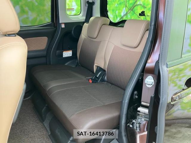 Nissan DAYZ ROOX 2017-09 8653505-6