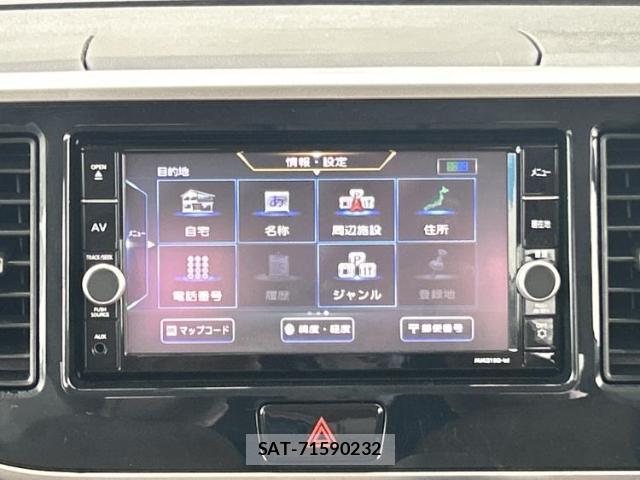 Nissan DAYZ ROOX 2019-07 8653551-10