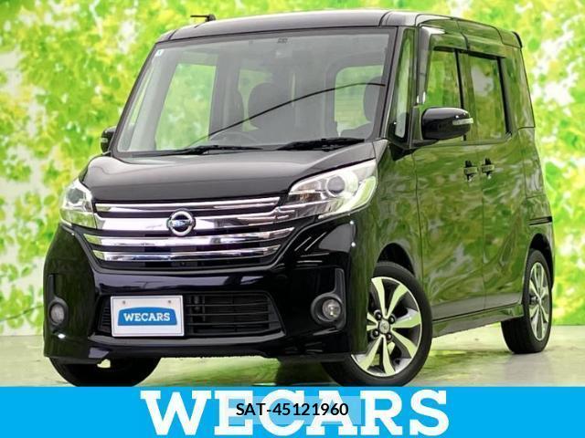Nissan DAYZ ROOX 2014-04 8653580-0