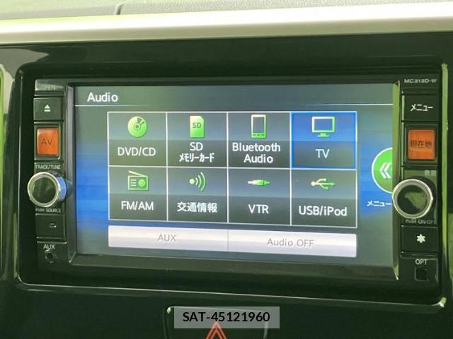 Nissan DAYZ ROOX 2014-04 8653580-10