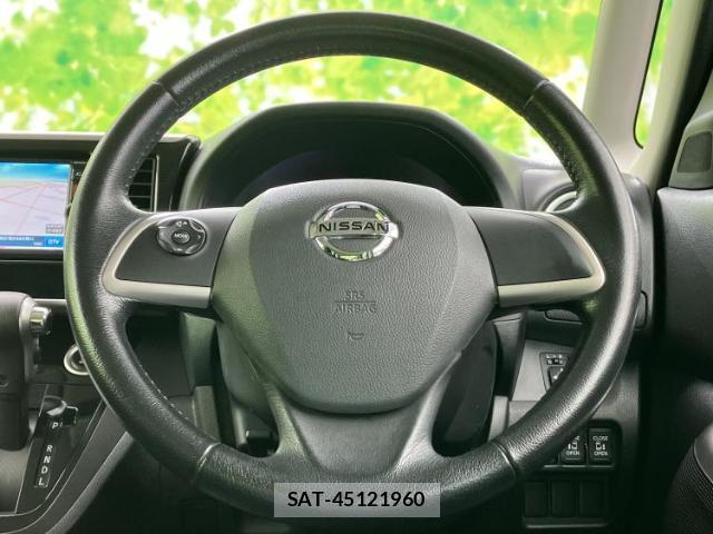 Nissan DAYZ ROOX 2014-04 8653580-15