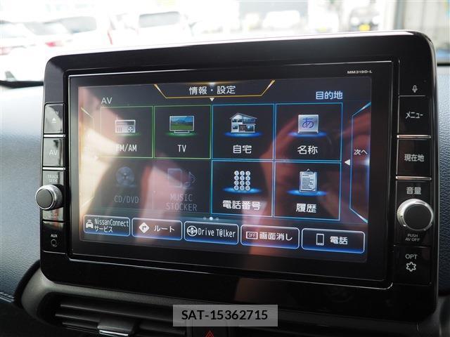 Nissan DAYZ 2019-11 8646604-11