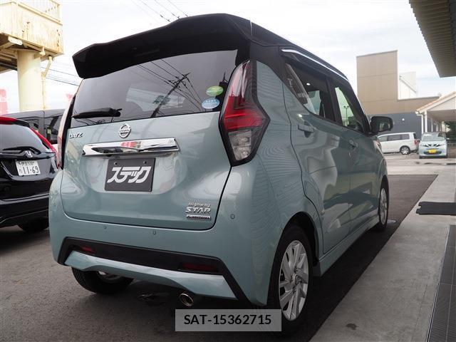 Nissan DAYZ 2019-11 8646604-3