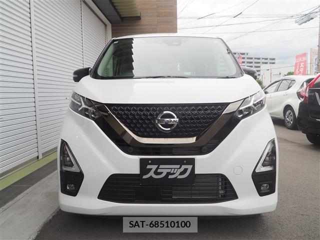 Nissan DAYZ 2022-07 8646607-1