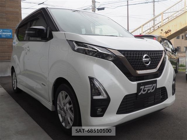 Nissan DAYZ 2022-07 8646607-2