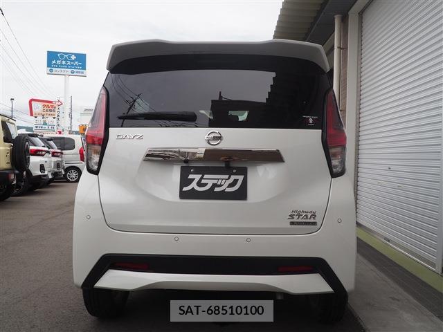 Nissan DAYZ 2022-07 8646607-4