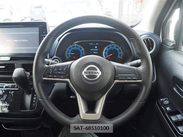 Nissan DAYZ 2022-07 8646607-7