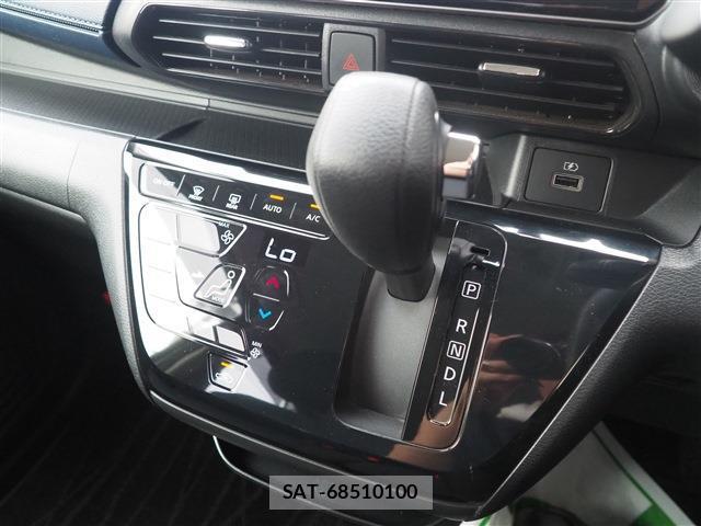 Nissan DAYZ 2022-07 8646607-9