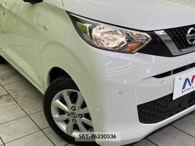 Nissan DAYZ 2022-07 8646632-11