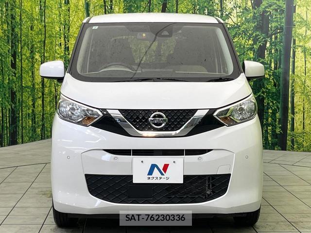 Nissan DAYZ 2022-07 8646632-13