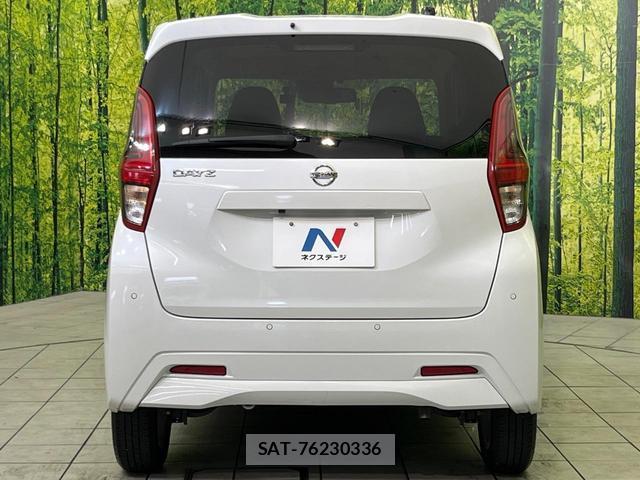 Nissan DAYZ 2022-07 8646632-14