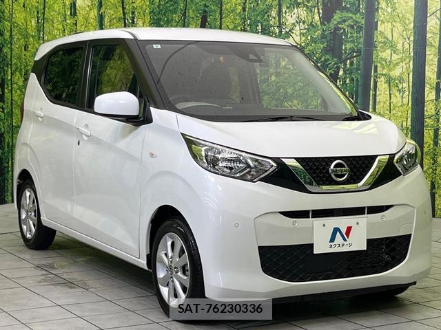 Nissan DAYZ 2022-07 8646632-15