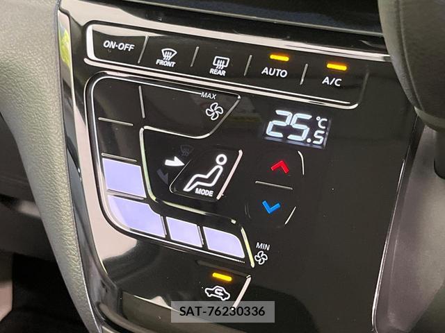 Nissan DAYZ 2022-07 8646632-4