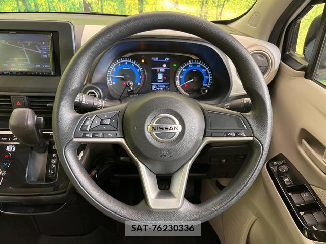 Nissan DAYZ 2022-07 8646632-9