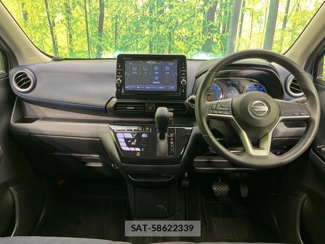 Nissan DAYZ 2019-08 8646725-1