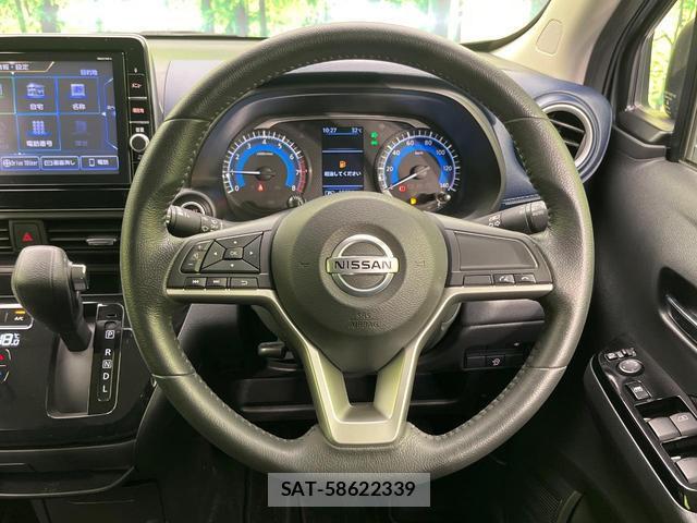 Nissan DAYZ 2019-08 8646725-11