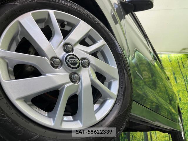 Nissan DAYZ 2019-08 8646725-13