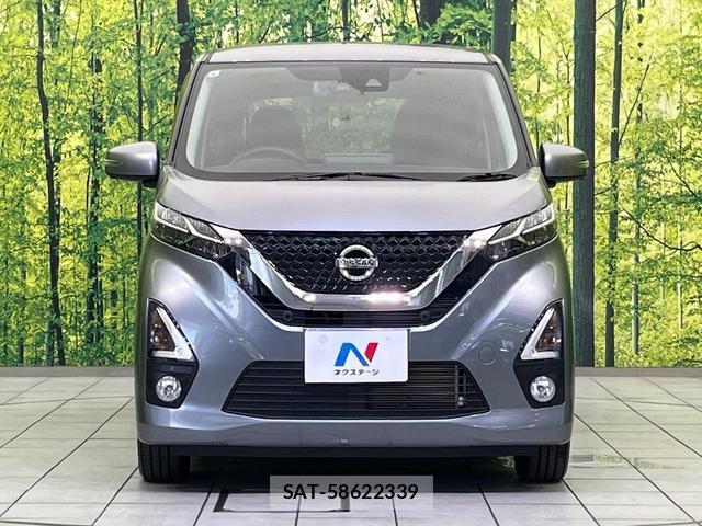 Nissan DAYZ 2019-08 8646725-14